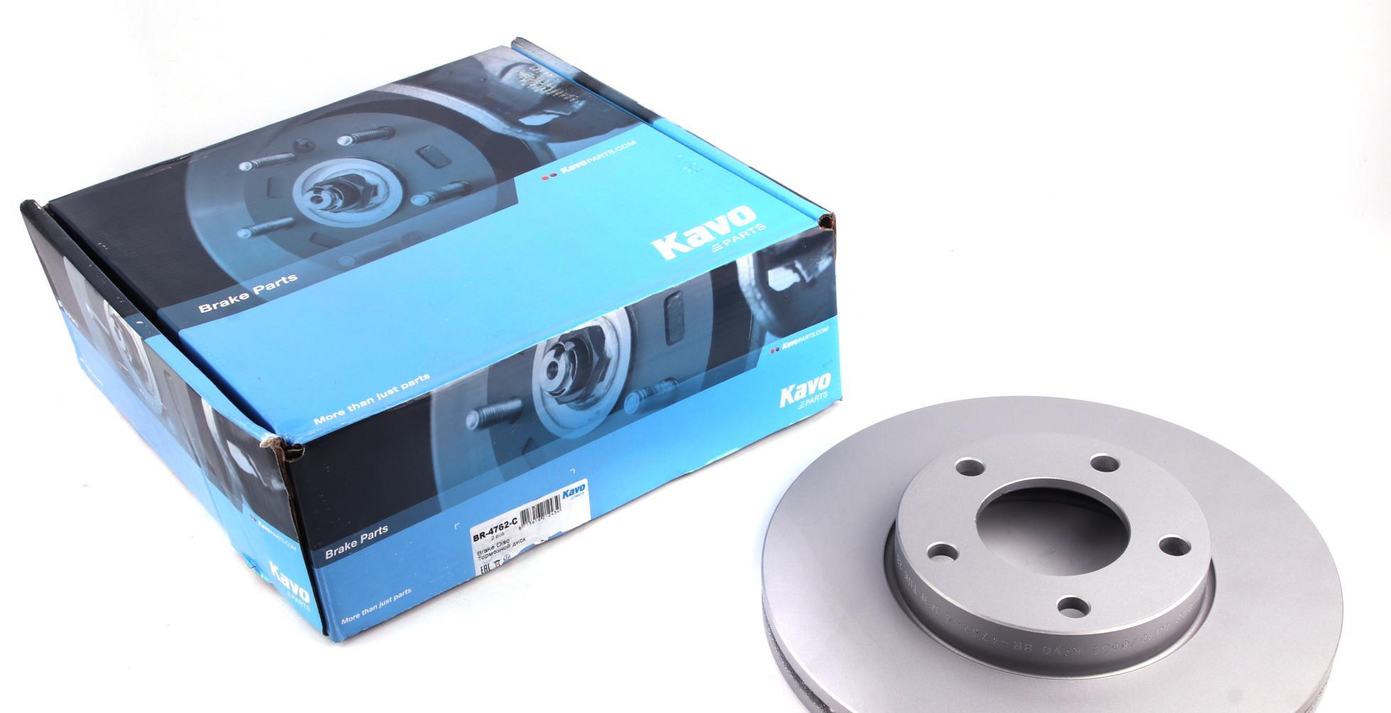 BR4762C KAVO PARTS